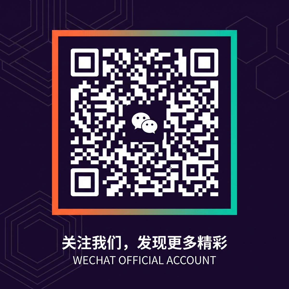 51视频公众号二维码